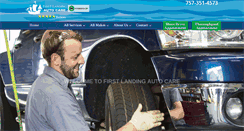 Desktop Screenshot of firstlandingautocare.com